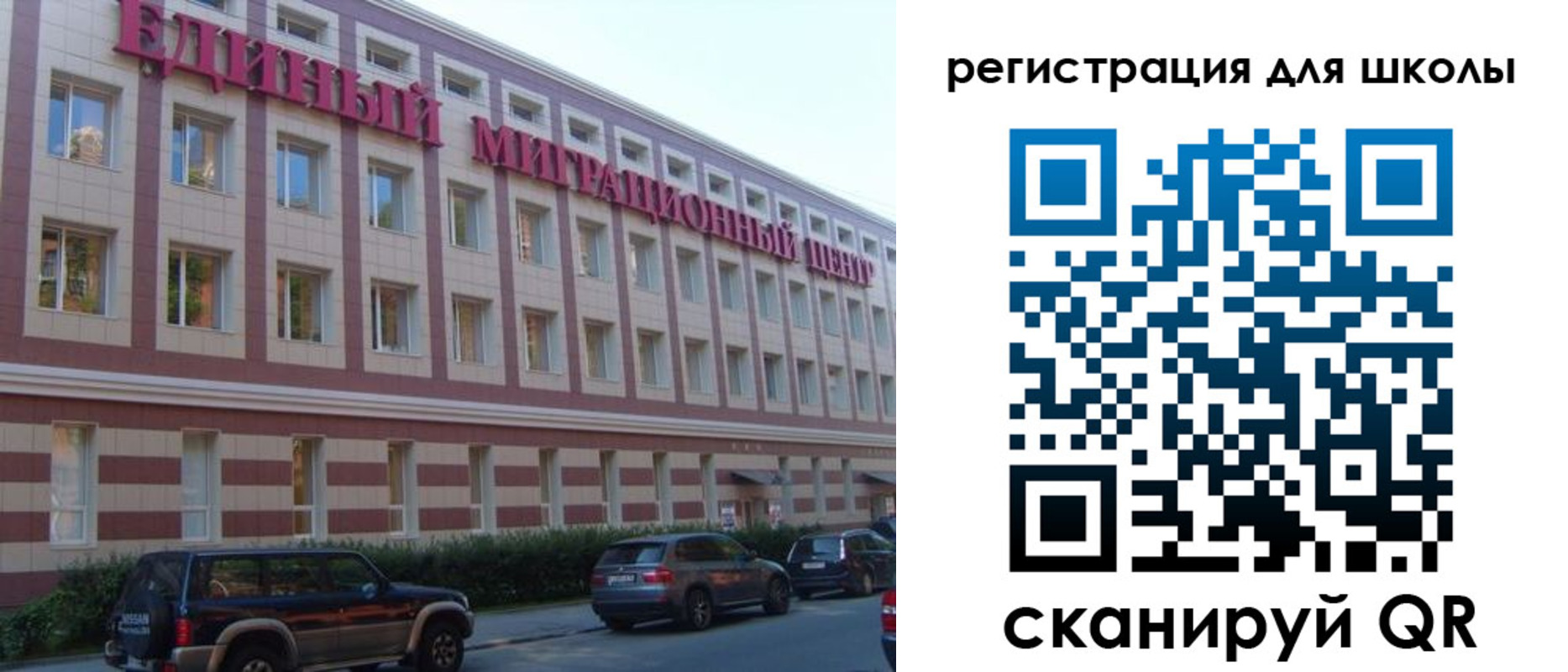 пропишу в квартире в Красноуфимске