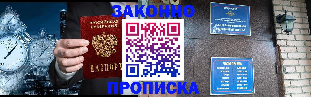 форма 3 в Красноуфимске